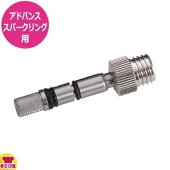 エスプーマアドバンスS ノズルキッドセット　390ml 仕様｜エスプーマとは｜エスプーマ アドバンス ESPUMA ADVANCE